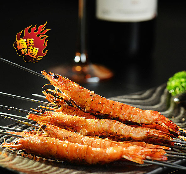 昆山烤鸡翅店加盟